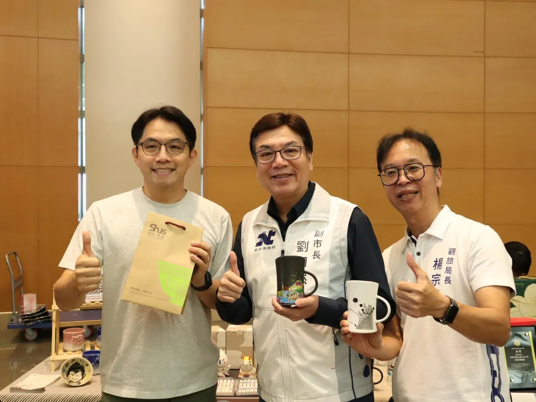 新北在地觀光工廠及服務據點一同響應秋季盛會。（圖／新北市政府觀光旅遊局提供）