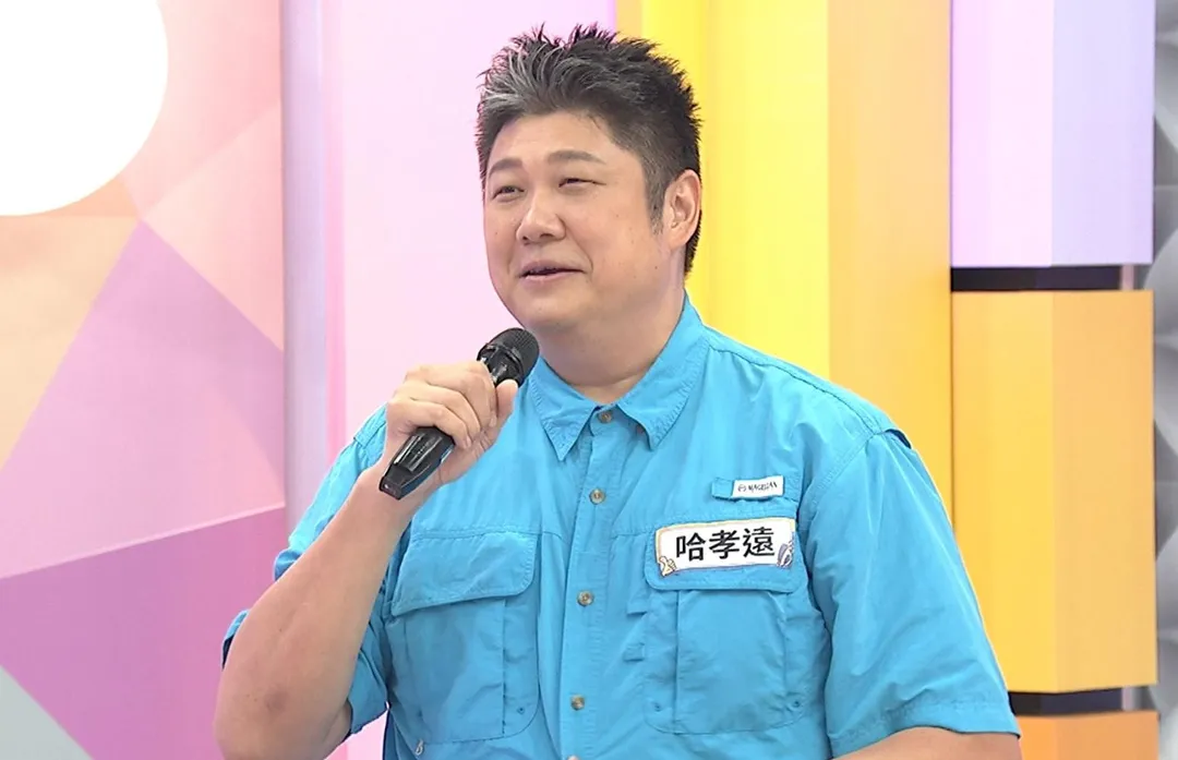 哈孝遠認為一定要避免前任和現任對象見到面。（圖／中天電視提供）