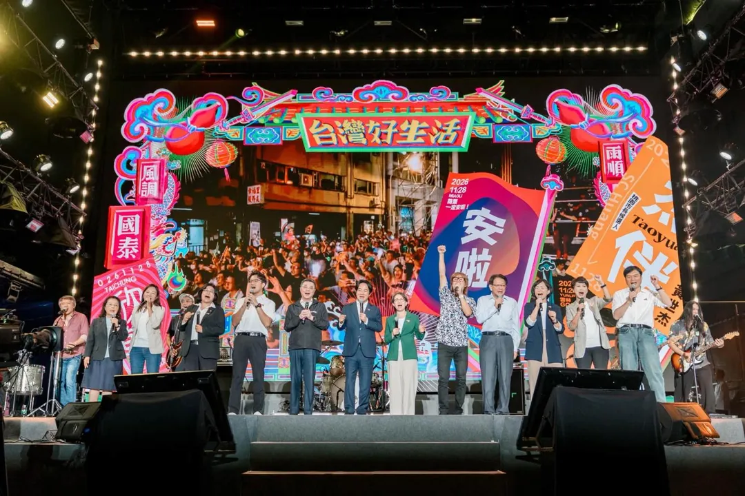 民進黨19日舉辦創黨40周年音樂會。（圖／翻攝賴清德臉書）