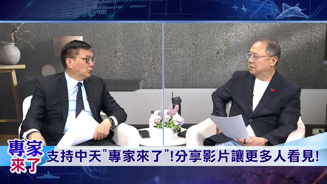 黃介正 苑舉正 11月即將在深圳登場的APEC峰會，意外牽動了中、俄、美三國的敏感神經。（圖／專家來了）
