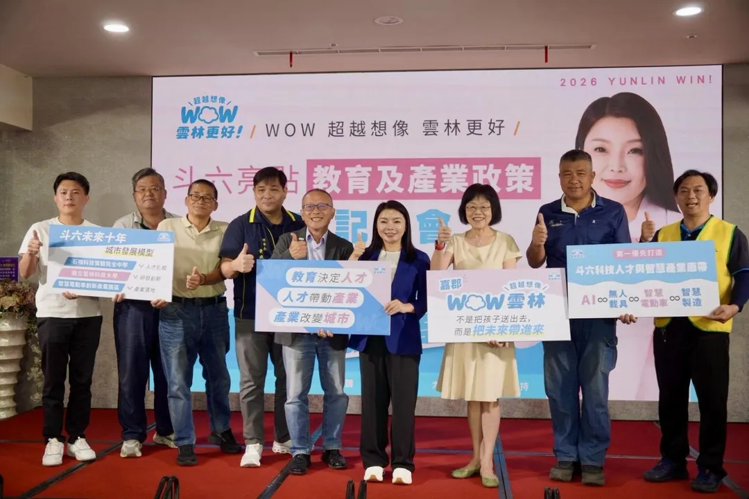 張嘉郡期許打造斗六未來10年藍圖。(圖/張嘉郡服務處提供)