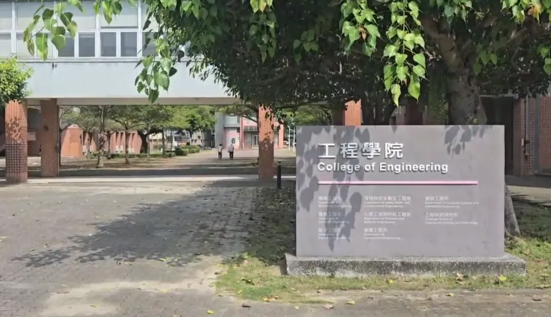 檢調查出,洪姓教授明知麥寮隊依法應配置12人,卻涉嫌與蔡姓助理、李姓隊長合謀,尋找6名友人及過去指導的學生「掛名」充當人頭隊員,實際上這些人並未依規定實際出勤。(圖/翻攝畫面)