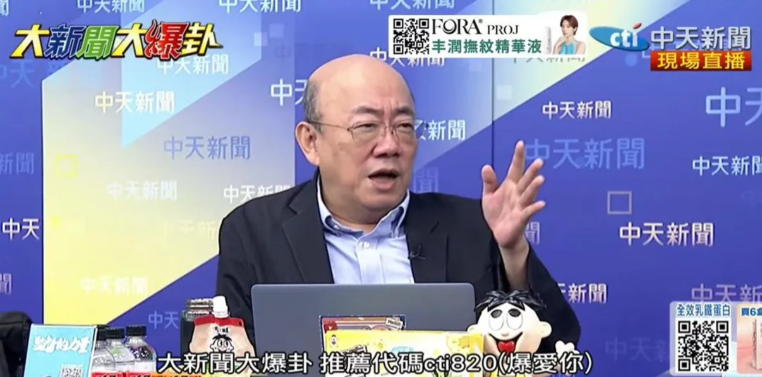 前立委郭正亮。(圖/中天新聞)