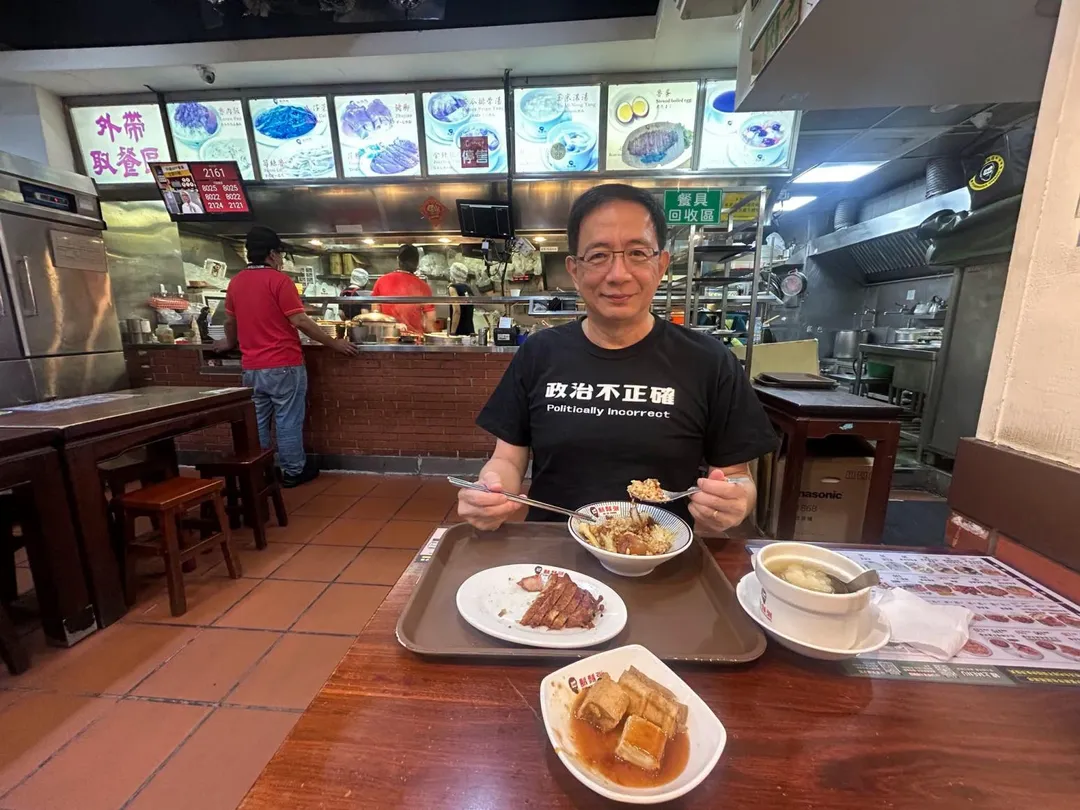 台大前校長管中閔表示，蘇巧慧是當年誣衊他論文抄襲的「幫凶」之一。（圖／管中閔臉書）