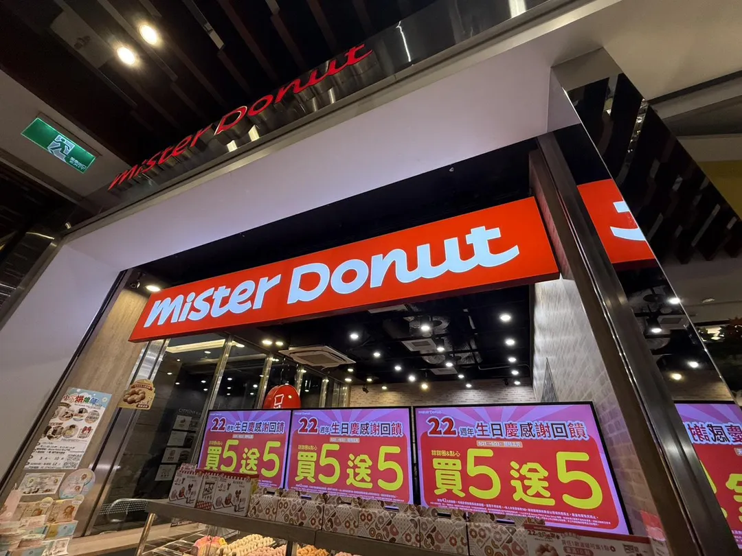 隨著秋意漸濃與中秋佳節臨近,各大甜點品牌紛紛祭出重磅優惠與新品搶攻話題。(圖/官有紘攝)