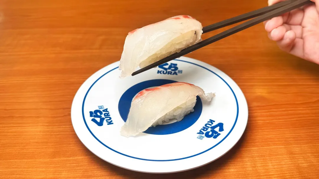 藏壽司則引進在日本榮獲第 7 屆 Food Action Nippon Award 最高殊榮「最優秀賞」的頂級極上旬味「愛媛縣產蜜柑魚」系列。（圖／藏壽司提供）