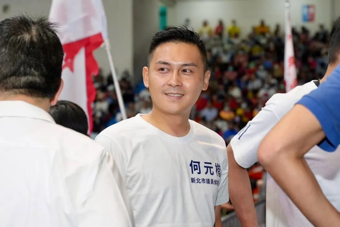 國民黨新北市議員參選人何元楷。（圖/何元楷辦公室提供）