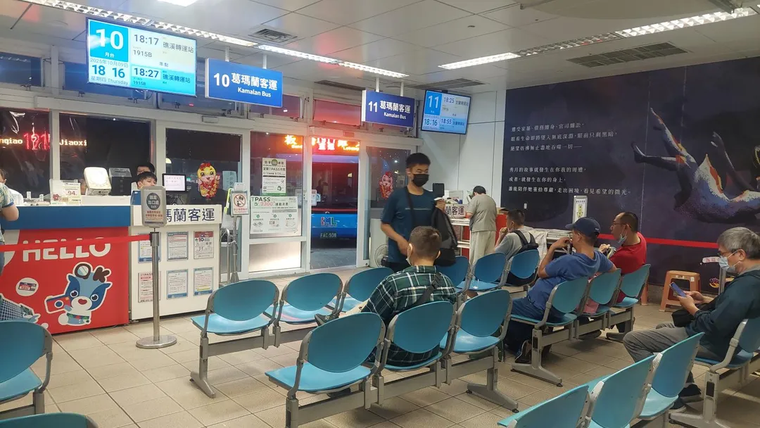 本次中秋及教師節連假將擴大實施國道客運票價及轉乘優惠。(圖/交通部公路局)