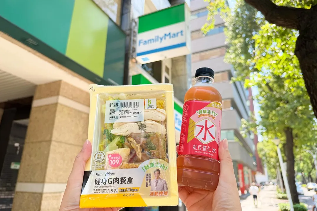 健康幣也可在超商兌換商品。(圖/業者提供)
