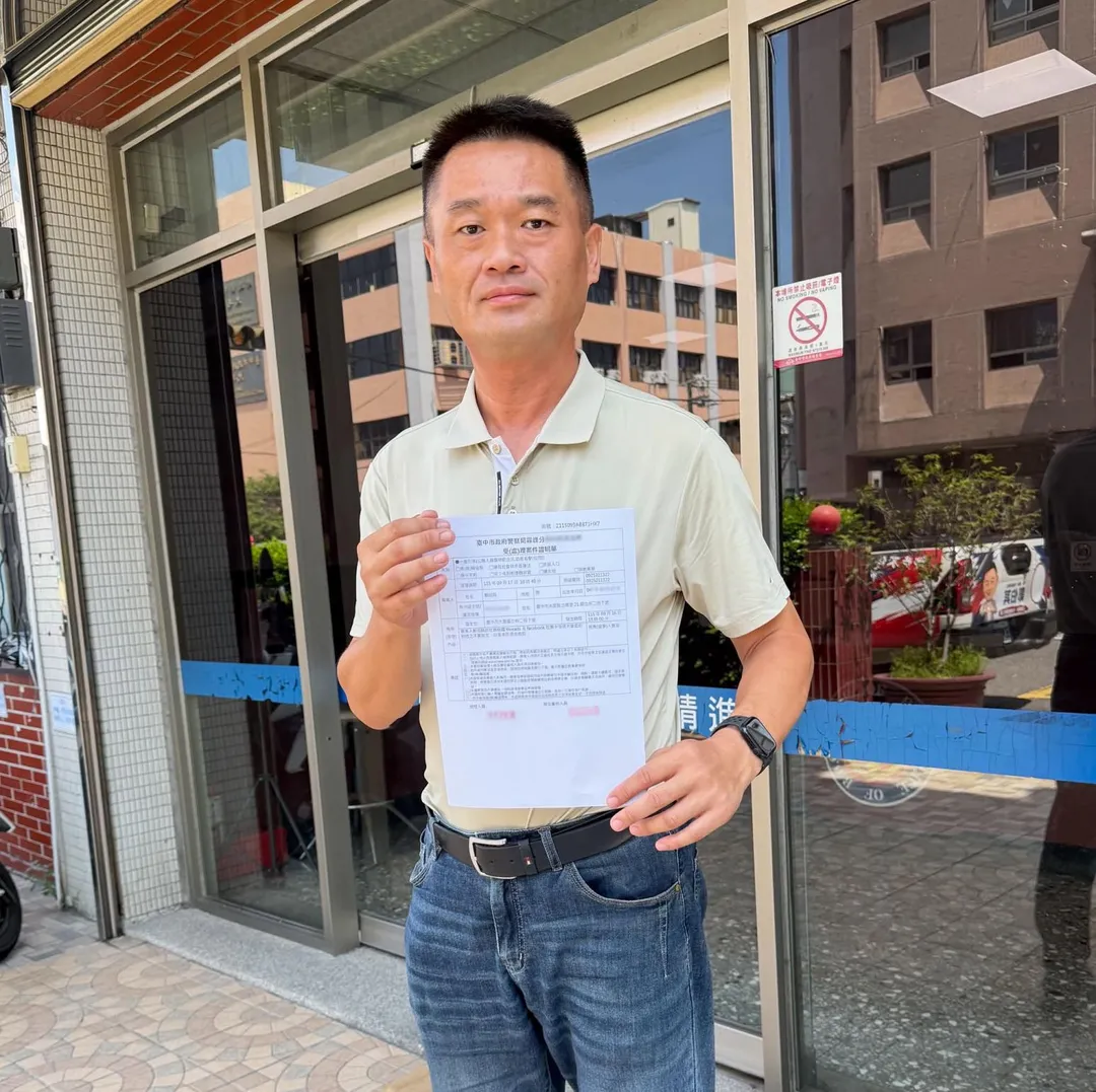 鄭伯其。（圖／翻攝鄭伯其臉書）