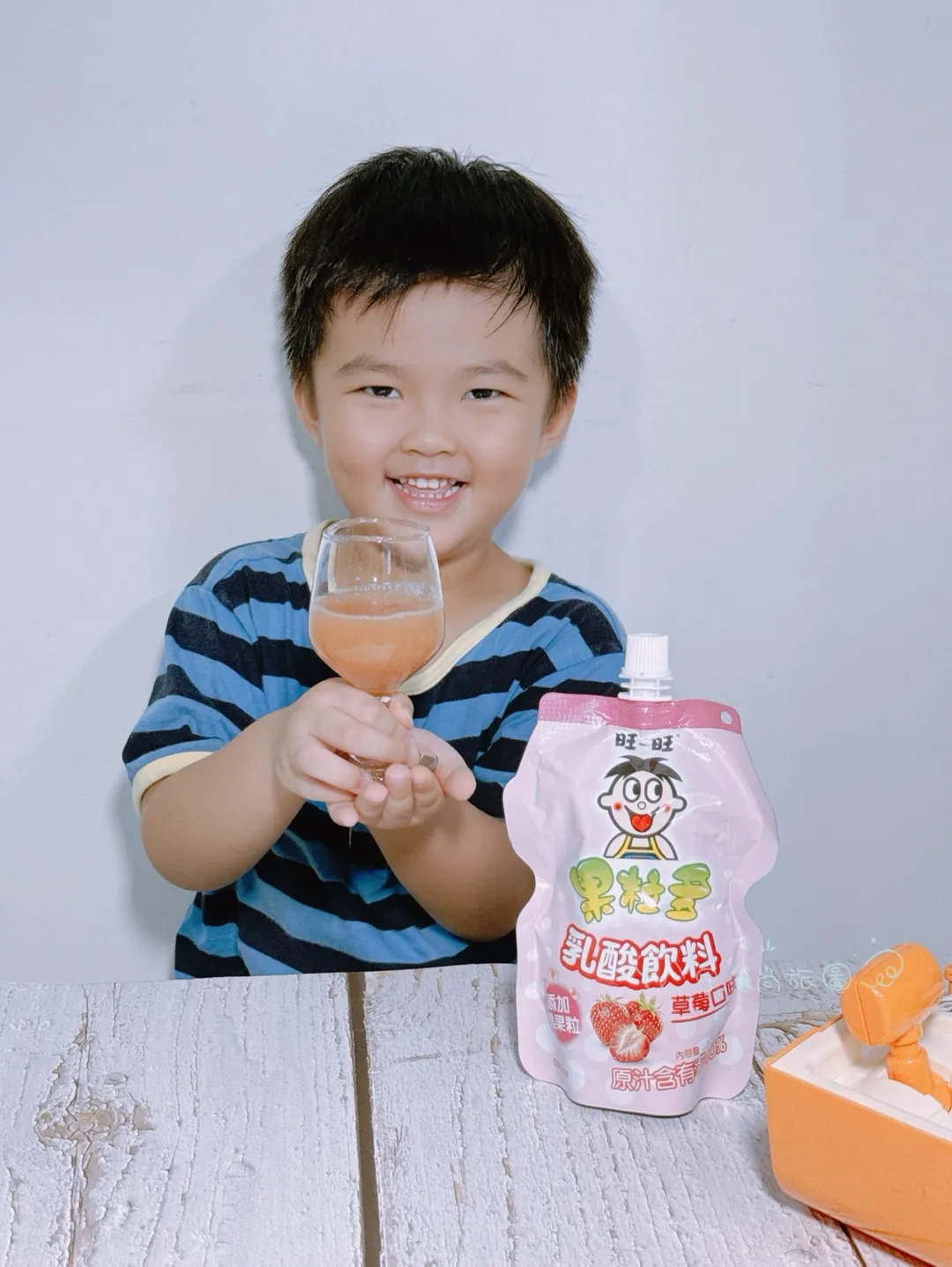宇。食尚旅圖 提供