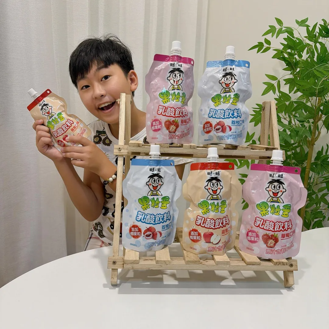 Stanma嚐百草 提供