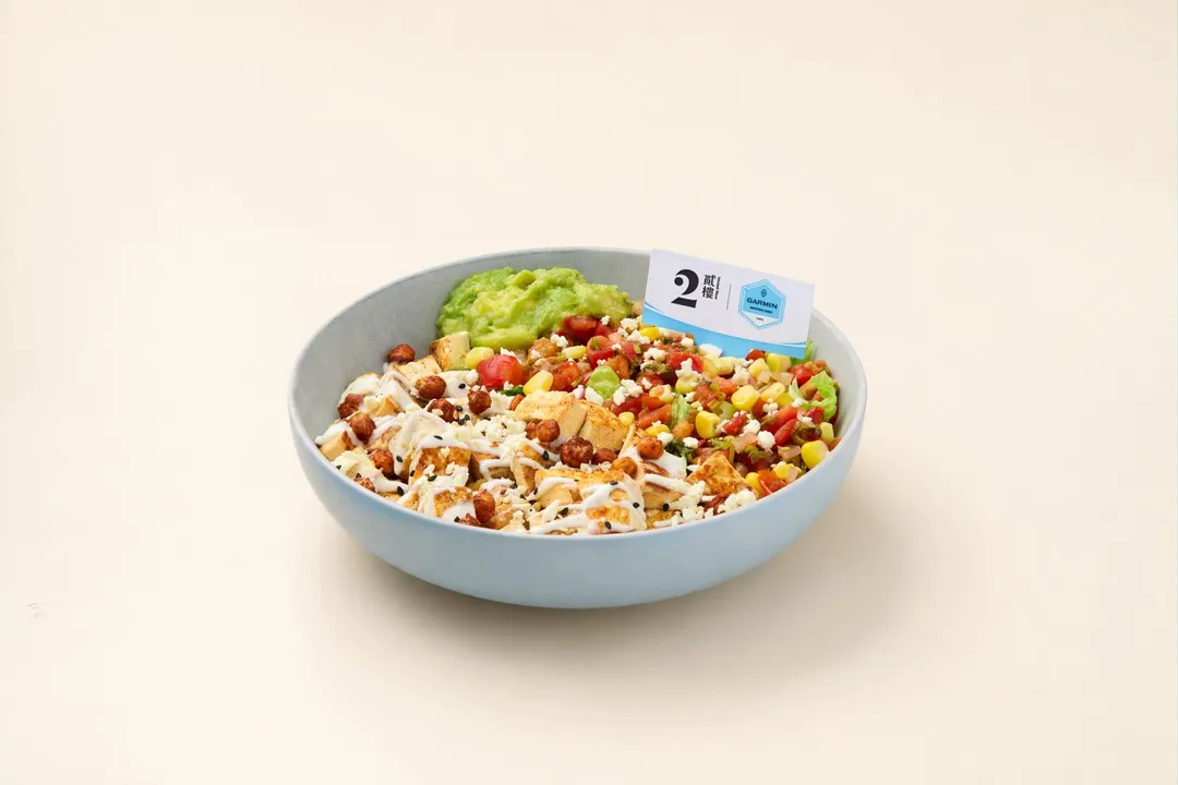 哈里薩墨西哥Taco碗。（圖／貳樓提供）