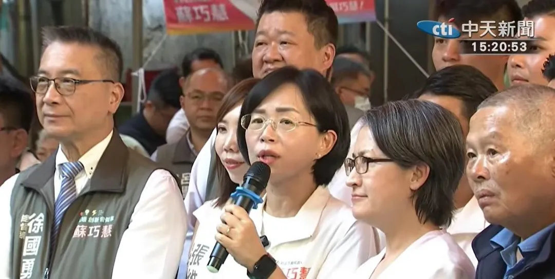 民進黨新北市長參選人蘇巧慧。（圖／中天新聞）