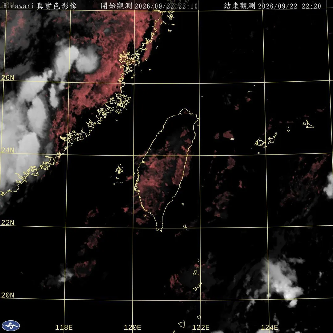 中央氣象署今（22）晚 10 時 23 分針對屏東縣與澎湖縣發布強風黃色燈號特報。（圖／氣象署）