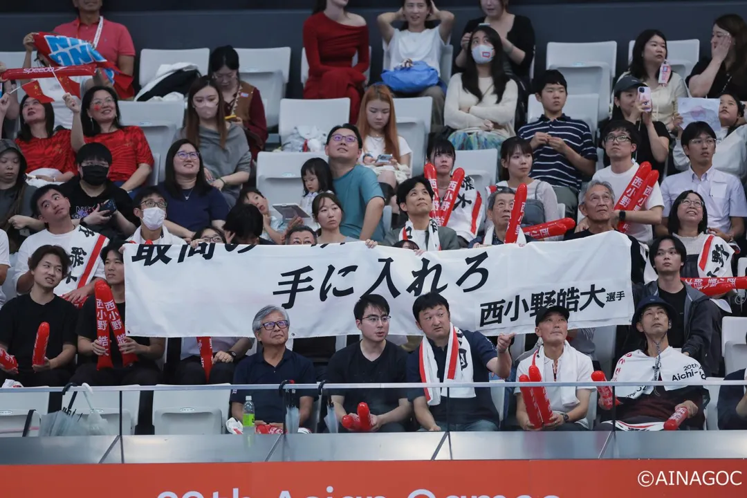 水上運動項目在東京舉行。(圖/亞運大會提供)