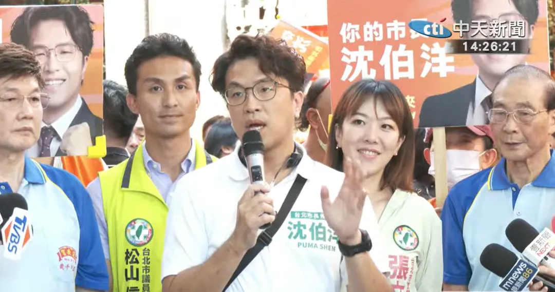 沈伯洋。（圖／中天新聞）