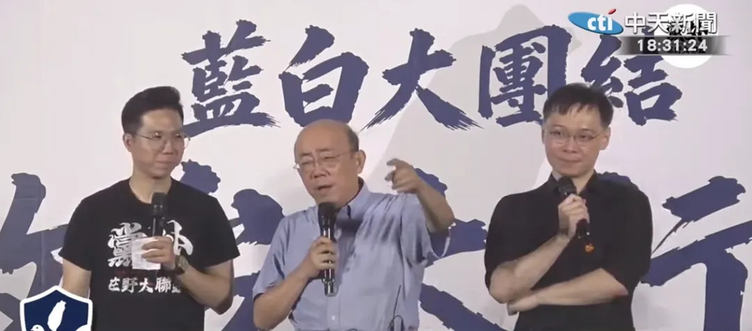 前立委郭正亮。(資料照/中天新聞)
