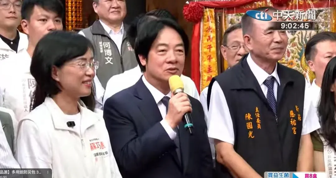 總統賴清德24日和民進黨新北市長參選人蘇巧慧合體。（圖／中天新聞）