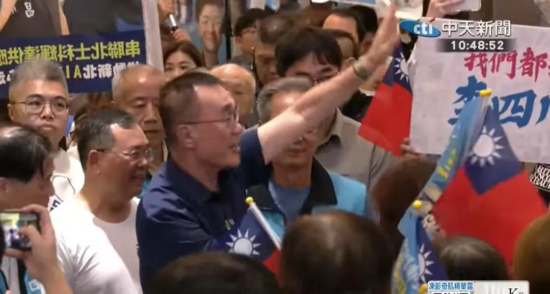 國民黨新北市長參選人李四川今（24日）成立鶯歌競選總部。（圖／中天新聞）