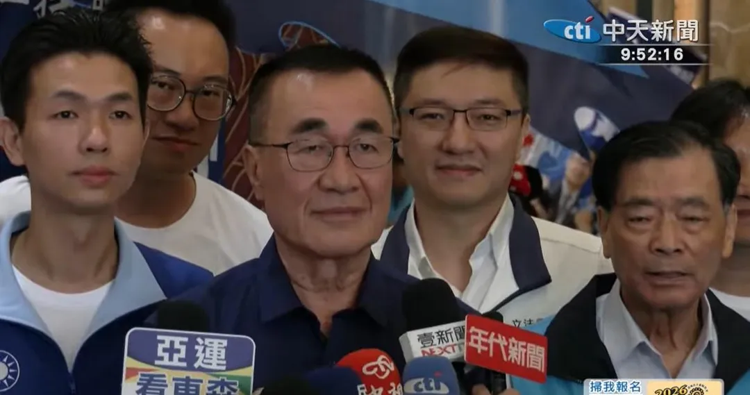 國民黨新北市長參選人李四川今（24日）成立鶯歌競選總部。（圖／中天新聞）