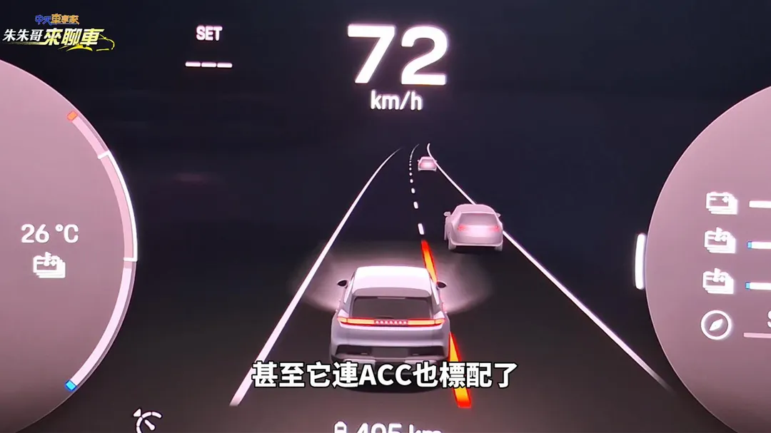 Porsche Cayenne Electric售價為398萬元，標配比起過去保時捷車系更加豐富（圖／中天車享家朱朱哥來聊車）