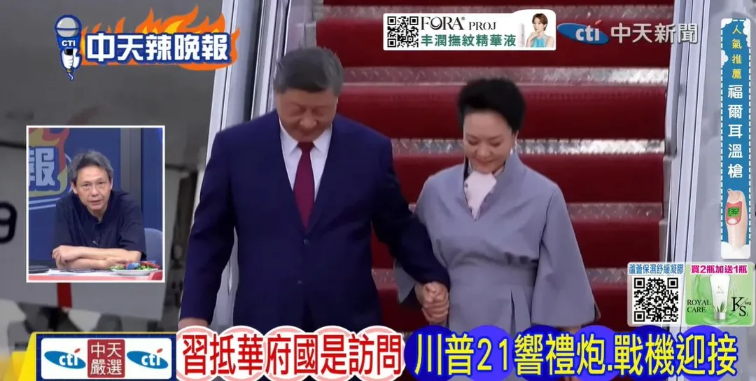 時事評論員謝寒冰在中天《張雅婷辣晚報》認為美軍未必代表真正的「卑躬屈膝」。(圖/張雅婷辣晚報2026.09.24)