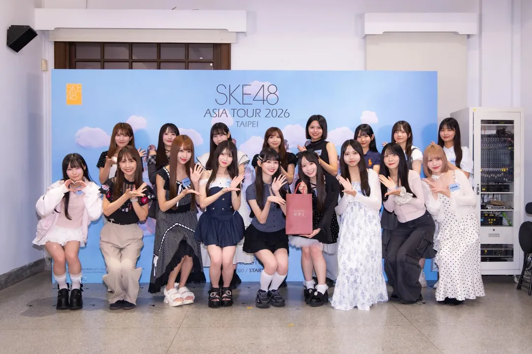 台灣女團TPE48成員林于馨(前排中)與SKE48合影。(圖 / COME ON JKSSP提供)