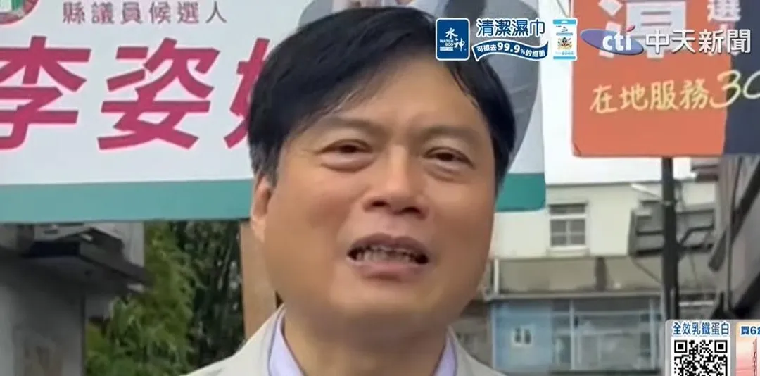 民進黨立委、宜蘭縣長參選人林國漳。（資料照／中天新聞）