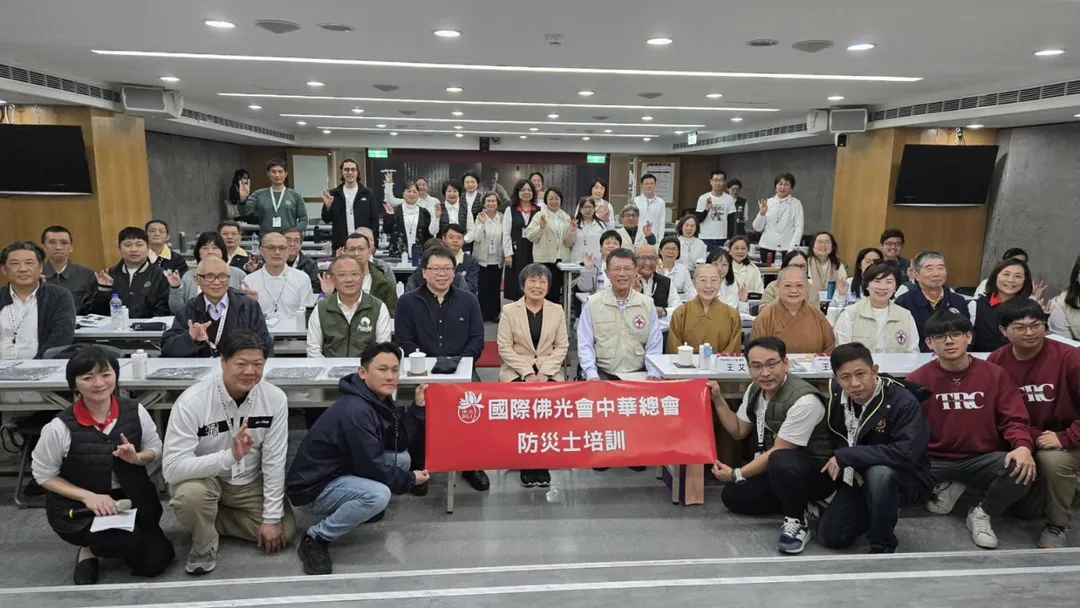 內政部攜手宗教團體培訓防災士。（圖／內政部）