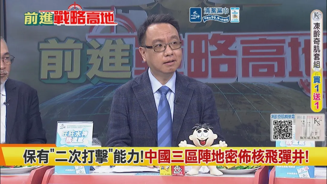 李大中評論金穹防禦系統(圖/中天新聞)
