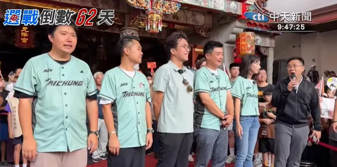 沈伯洋今來到台中，為綠營台中市議員參選人造勢。（圖/中天新聞）