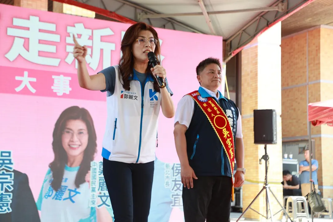 國民黨主席鄭麗文27日幫黨籍宜蘭縣長參選人吳宗憲站台。(圖/國民黨提供)