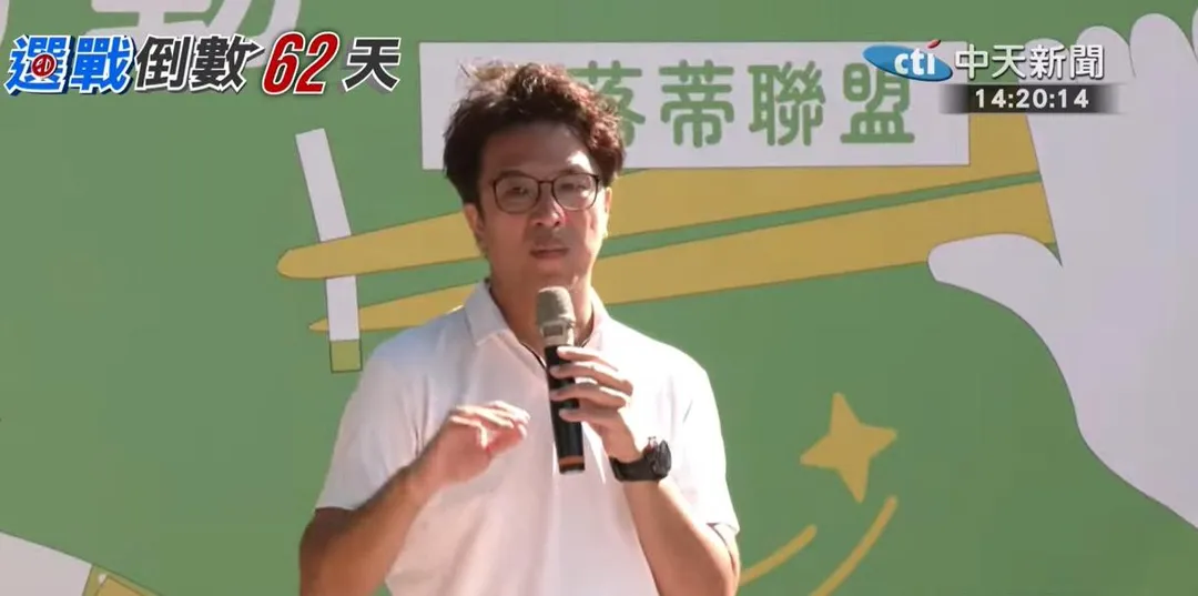 沈伯洋今日下午出席台北兒少公民行動。(圖/中天新聞)