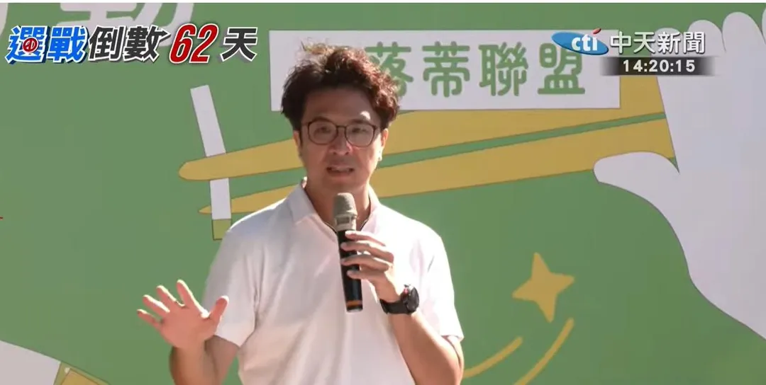 沈伯洋今日下午出席台北兒少公民行動。（圖/中天新聞）