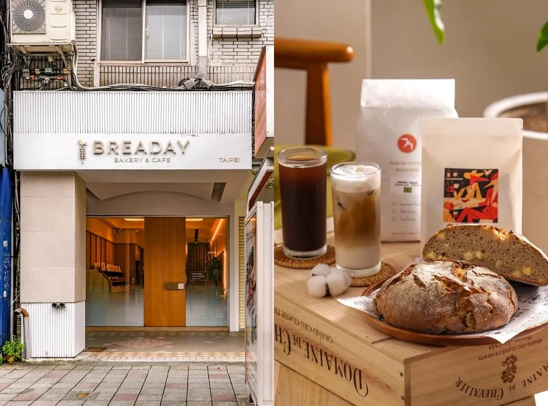 被日本麵包控譽為「讓人每天都想光顧」的熊本名店 BREADAY，正式將海外首間門市選在台北和平東路、大安森林公園對面。（圖／BREADAY&nbsp;提供）