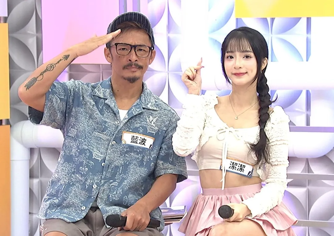 藍波與女兒潔潔近日擔任《歐耶一級棒》來賓。（圖／中天電視提供）
