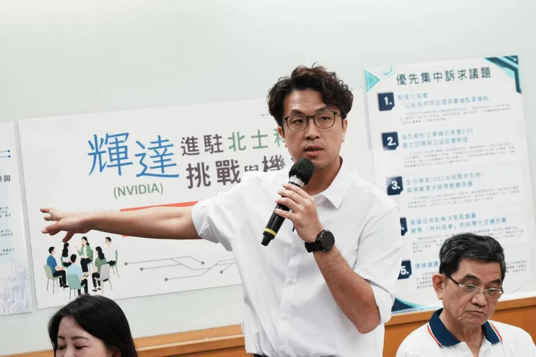 沈伯洋表態不贊成。(圖取自沈伯洋臉書)