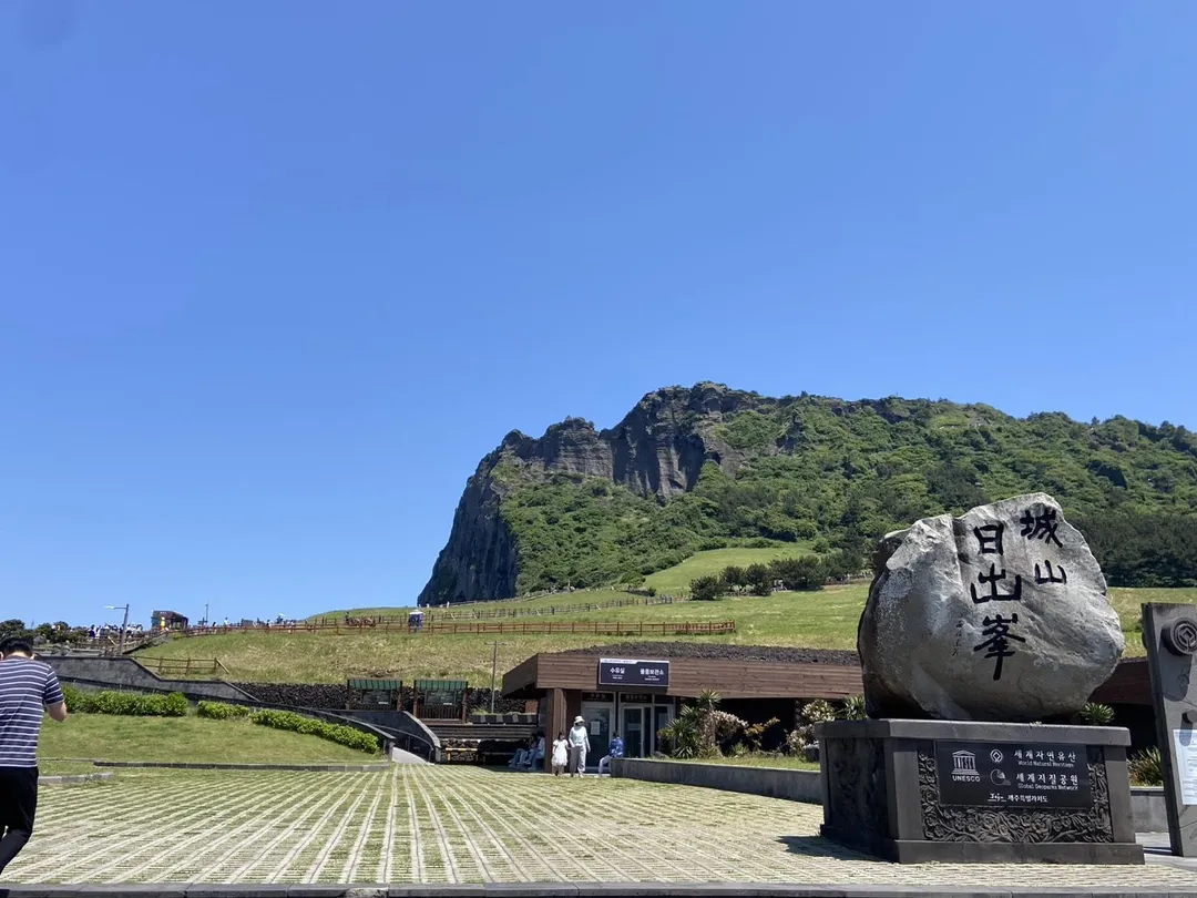南韓濟州島驚傳陸籍旅客遭同胞綁架搶劫案件。(示意圖/中天新聞)