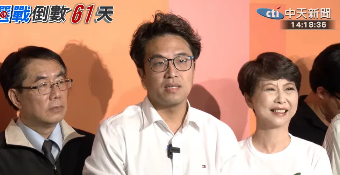 黃偉哲與陳亭妃北上為沈伯洋站台。（圖／中天新聞）