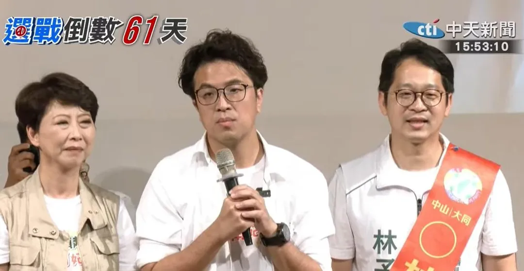 沈伯洋出席「台南之友挺沈伯洋後援會」。(圖/中天新聞)