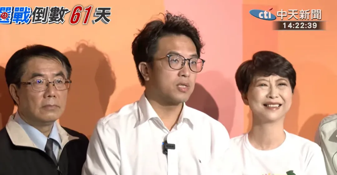 黃偉哲與陳亭妃28日北上為沈伯洋站台。（圖／中天新聞）