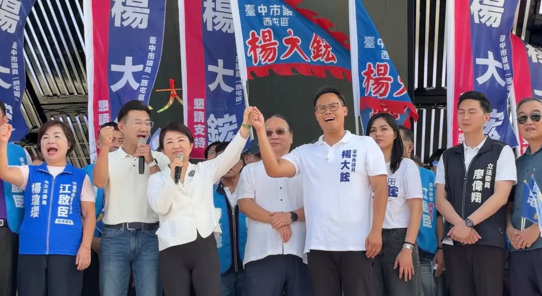 盧秀燕、江啟臣、胡志強齊聚,為楊大鋐站台輔選。(圖/翻攝楊大鋐臉書)