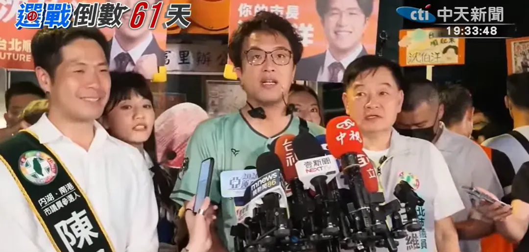 沈伯洋。（圖／中天新聞）