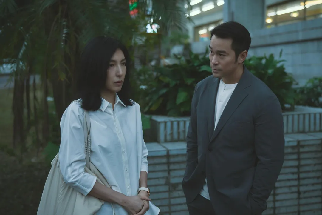 影集《消失的裂痕》集結楊謹華、張孝全兩大實力派演員。（圖／嘉揚電影 提供）