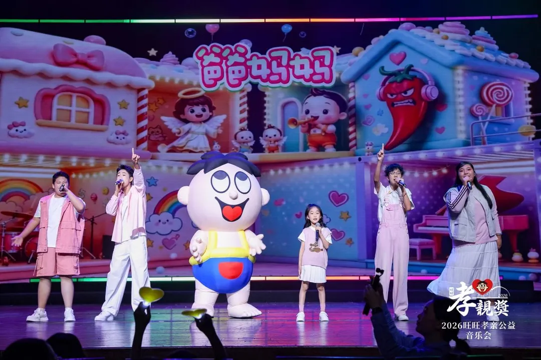 不同於傳統少兒合唱表演，演出近八成節目融入情景劇演繹，孩子們邊唱邊演，如同一幕幕微型音樂劇。（圖/主辦單位提供）