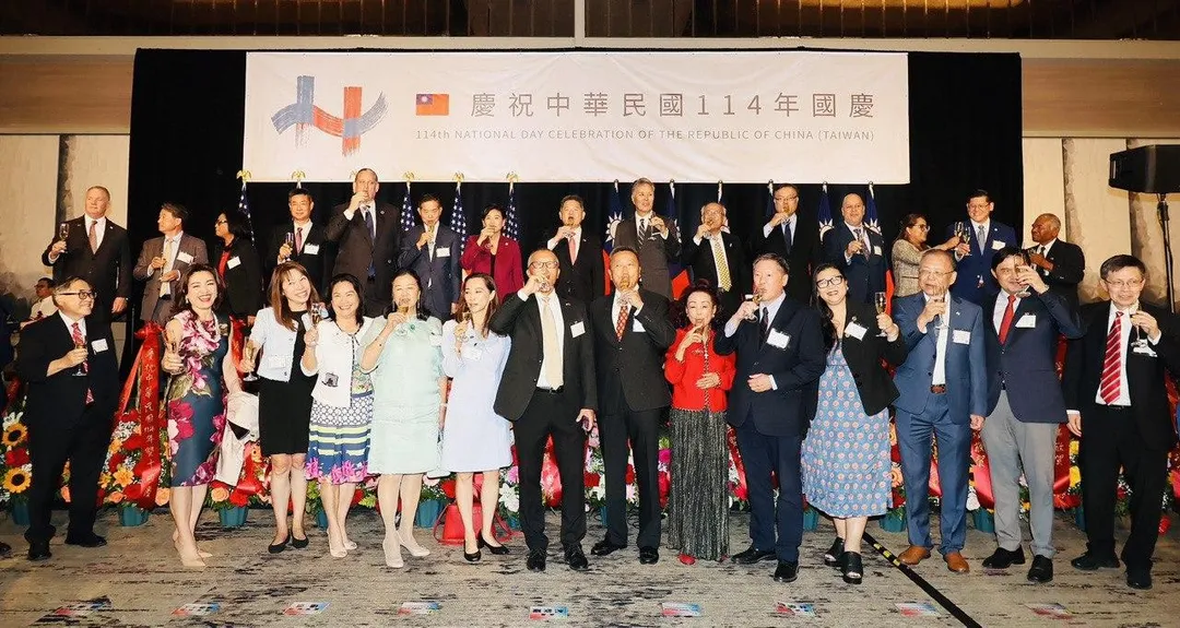 駐洛杉磯代表處去年舉辦國慶酒會仍用中華民國國慶。(取自駐洛杉磯代表處官網)