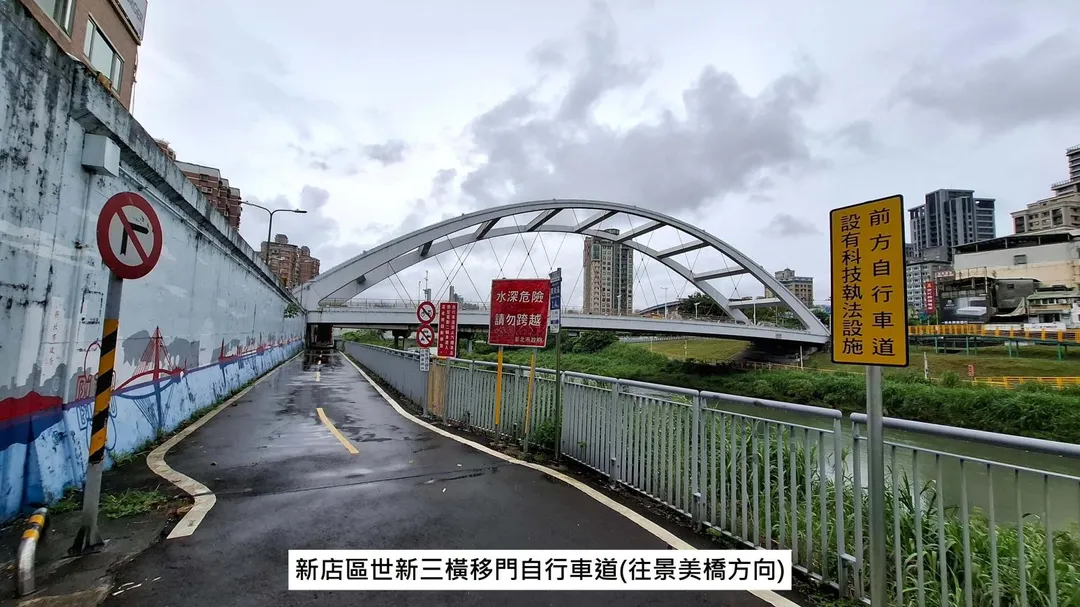 河堤新增科技執法。(圖/新北市政府提供)