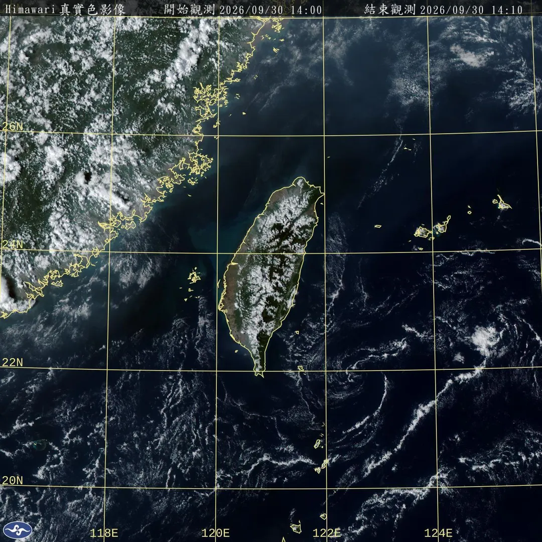 中央氣象署預報,今明兩天各地持續晴朗炎熱,高溫上看36度。(圖/氣象署)