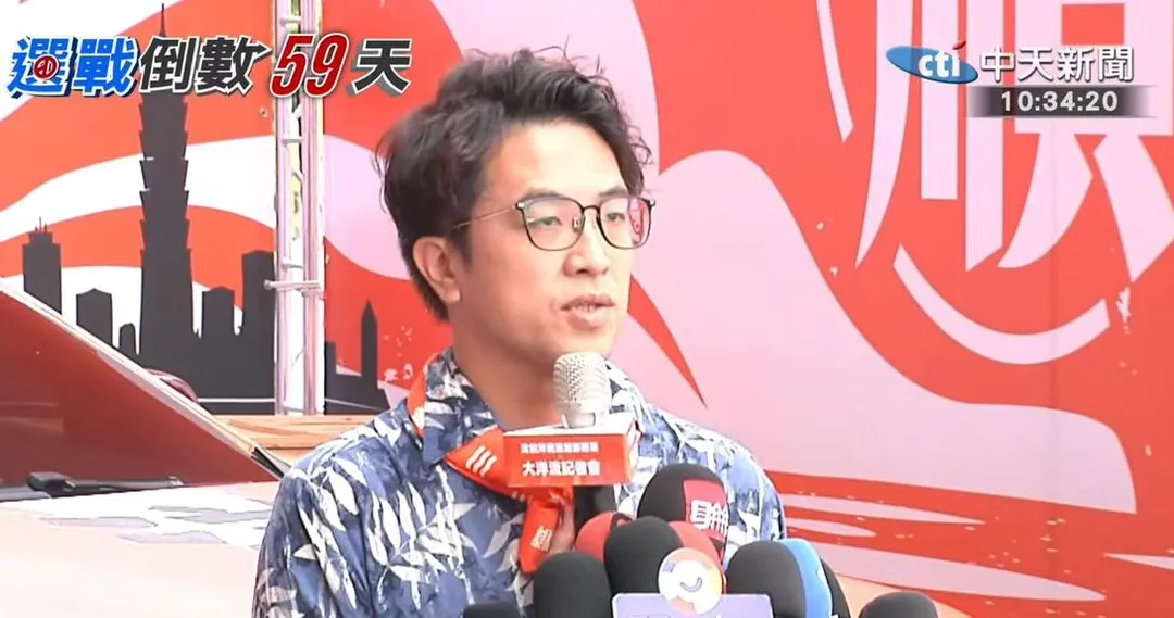 沈伯洋昨記者會出包連連，不但簡報將「內湖」寫成「內胡」，又被ACG界抓到AI圖。（圖／資料照片）
